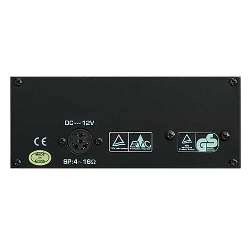 Amplificador Audio 15W (DC12V) - Image 2